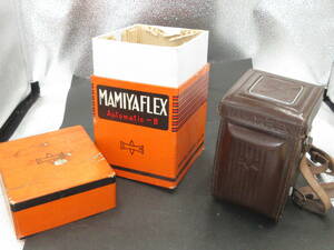 美品　箱入り　MAMIYA FLEX Automatic-B マミヤフレックス