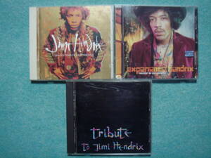 ジミヘンドリックス　Jimi Hendrix　＆　トリビュート アルバム　by　PAUL GILBERT（MR.BIG）　CD　セット