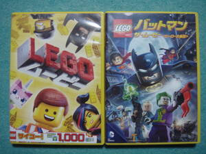 DVD　LEGO　＆　レゴ　バットマン　セット　BATMAN
