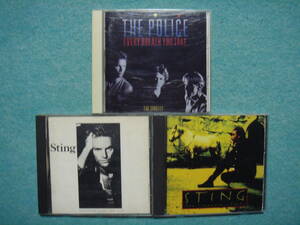 THE POLICE & Sting CD альбом комплект 