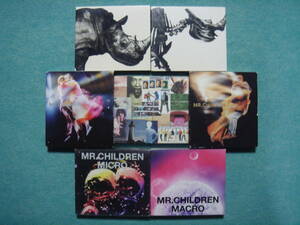 Mr.Children　BESTアルバムCD セット　【1992～2021 ＆ NOW・B-SIDE】　ミスチル