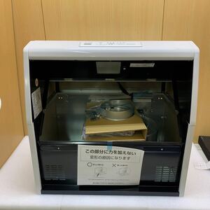 MK5298【未開封品】MITSUBISHI ELECTRIC　レンジフードファン　V-604K8　三菱　換気扇　未使用品　中古品　長期保管品　20231226