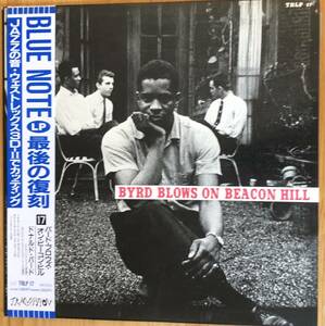 美盤 Donald Byrd / Byrd Blows On Beacon Hill 帯付き LP レコード blue note