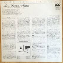 美盤 Ann Burton / Some Other Spring 帯付き LP Lob LDC-1023 direct to disk ロブスター企画_画像3