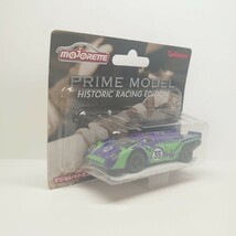 《人気》マジョレット Majorette プライムモデル ポルシェ 917 3台セット スポーツカー スーパーカー プレゼントに最適 ミニカー 同梱可_画像2