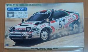 ハセガワ トヨタ セリカ ターボ TOYOTA CELICA TURBO 4WD RALLY TEAM IWASE 1993 1/24 HASEGAWA