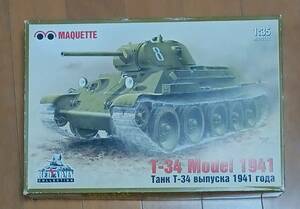 MAQUETTE社 T-34 Model 1941 ソ連 ソビエト ロシア WW2 1/35