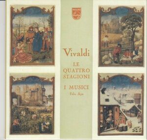 [CD/Philips]ヴィヴァルディ:ヴァイオリン協奏曲集「四季」Op.8/F.アーヨ(vn)&イ・ムジチ合奏団 1955.7