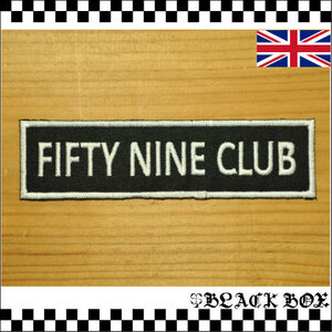 英国 インポート ワッペン パッチ FIFTY NINE CLUB CAFE RACER カフェレーサー ROCKERS ロッカーズ 59 ENGLAND バイク イギリス uk GB 306