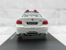 ミニカー　1/43　京商　BMW　M5　MOTO　GP　Safety　Car　2005　モデルカー _画像4