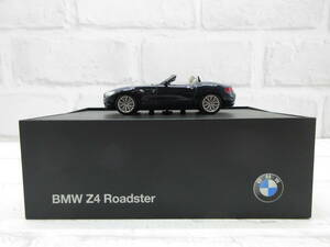 ミニカー　1/43　BMW　Z4　ロードスター　ブルー　ディーラー正規品　モデルカー 