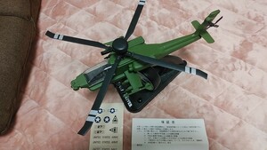 ジャンク AH-64アパッチ ロングボウ 置き時計