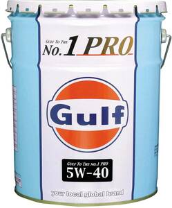 ●送料無料●ガルフ ナンバーワンプロ 5ｗ40 20L/1缶 Gulf No.1 PRO ペール缶 エンジンオイル カストロール モービル1 ペンズオイル