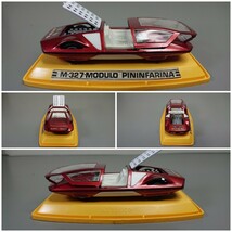 ピレン 1/43 フェラーリ モデューロ ピニンファリーナ PILEN M-327・MODULO PININFARINA_画像8