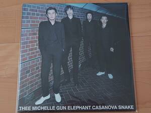 THEE MICHELLE GUN ELEPHANT CASANOVA SNAKE 2LPレコード「未使用品」