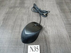 35**HP*USB PREMIUM MOUSE*HSA-S001M black color series 