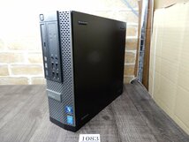 1083☆Window7 プロ 32bit ★Core i7★500GBハードディスク★メモリ4GB★DVDRWマルチ★DELL★省スペースパソコン★OptiPlex 9020_画像1