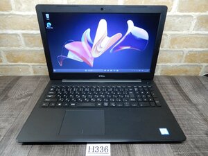 Ｈ336★最新Windows11★第8世代 Core i5☆SSD 500GB＆16GBメモリ☆webカメラ & 無線LAN★15ｗ液晶ノート★DELL★LATITUDE 3590