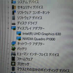 H395☆NVIDIA Quadro P1000＆メモリ16GB★最新Windows 11★第8世代 Core i7★高速 512GB SSD★Lenovo★フルHD 15W液晶ノート★ThinkPad P52の画像5