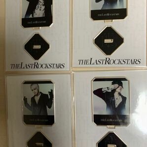 TheLastRockstars 金、銀テープYOSHIKI HYDE SUGIZO MIYAVI