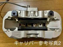 Audi アウディ TTS 8J ブレンボ フロントキャリパー 6POT用ブラケット&ローターセットRdd製　格安！_画像8