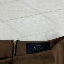 1260◎ 日本製 NOBLE ノーブル パンツ ボトムス フレア スカート 膝丈 ファスナー カジュアル ブラウン レディース36_画像4