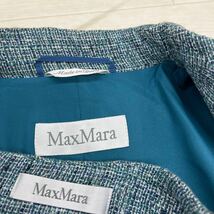 1274◎ Max Mara マックス マーラ セットアップ スーツ テーラード ジャケット タイト スカート ミモレ丈 ブルー レディース_画像4
