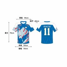 非売品　新国立競技場　三浦知良　キングカズ　歴代日本代表ミックスユニフォーム　L/XLサイズ_画像3