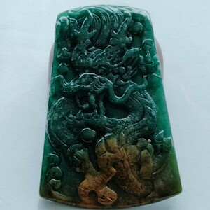 Продажа заканчивается Мьянмой Pure Natural A Jade Pendant 42#