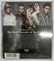 【送料無料】cd48268◆DA PUMP/Da Best Remix of Da Pump（アルバム）/中古品【CD】_画像2