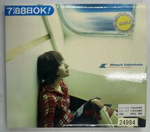 【送料無料】cd48157◆坂本真綾/30minutes night flight（アルバム）/中古品【CD】_画像1