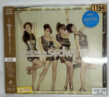 【送料無料】cd48202◆Secret/WELCOME to SECRET TIME/中古品【CD】_画像1