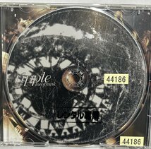 【送料無料】cd48172◆ripple/locofrank/中古品【CD】_画像3