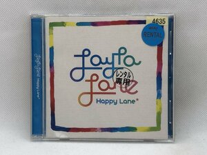 【送料無料】cd47380◆Happy Lane/中古品【CD】