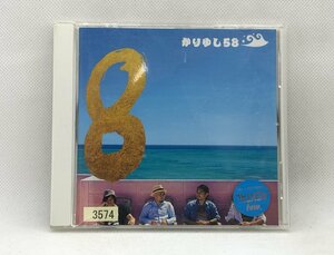 【送料無料】cd48218◆8＜通常盤＞/中古品【CD】