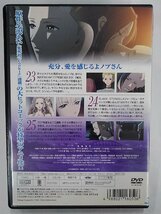 【送料無料】dx14512◆NANA ～ナナ～ R-8/レンタルUP中古品【DVD】_画像2