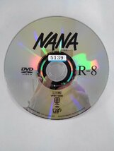 【送料無料】dx14512◆NANA ～ナナ～ R-8/レンタルUP中古品【DVD】_画像3