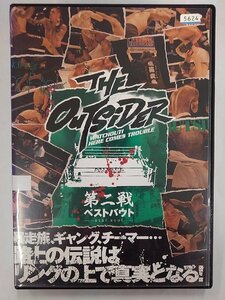 【送料無料】dx14494◆ジ・アウトサイダー 第二戦/レンタルUP中古品【DVD】