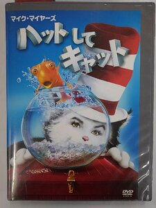 【送料無料】dx14560◆ハットしてキャット スペシャル・エディション/レンタルUP中古品【DVD】