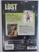 【送料無料】dx14680◆LOST シーズン3 VOL.04/レンタルUP中古品【DVD】_画像2