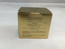 クリスタルジェミー チェンジ カオリホワイト オールインワンジュエリー 美容液クリーム 50g 未使用品 ♯189514-133_画像3