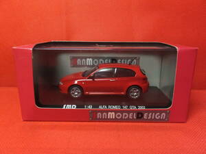 SMD　1:43　アルファロメオ アルファ147　Alfa Romeo 147 GTA 2002　ミニカー　SAN MODEL DESIGN　 HIGH-SPEED　43KFB31S　中古