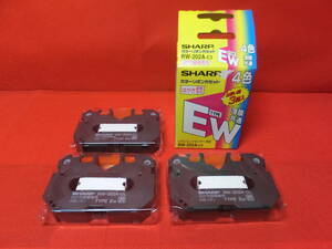 SHARP sharp word-processor for color ribbon cassette RW-202A-C3 TYPE EW postcard length width exclusive use 3 piece entering inside sack unopened 