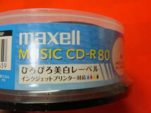 maxell マクセル　MUSIC CD-R 80　音楽用 録音用CD-R　20枚　CDRA80WP.20SP　スピンドルケース入　未開封_画像3