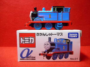 タカラトミー　トミカトーマス　No.01　きかんしゃトーマス　中国製　2004年　αシステム　中古