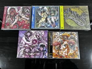 Baroness / バロネス / CD まとめ売り / ストーナー / スラッジ