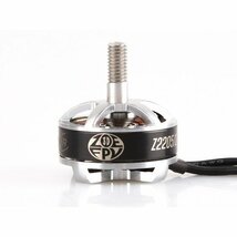 RCTimer Z2205/2300KV ブラシレス モーター BeeRotor ZoeFPV★ホビーショップ青空_画像1