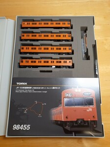 98455DJR 103系通勤電車(JR西日本仕様・黒サッシ・オレンジ)基本セット1円スタート1円～鉄道模型NゲージトミックスTOMIX大阪環状線