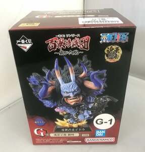 【未使用品】G賞 魂豪示像 -戯呀- 百獣のカイドウ (通常カラー) G-1 一番くじ ONE PIECE 百獣海賊団 飛び六胞 BANDAI [1] (管理番：059111)