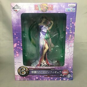 【未使用品】BANPRESTO(バンプレスト) 一番くじ ワンピース 咲き誇れ! 艶色麦わら絵巻 B賞 華麗なり! ロビンフィギュア (管理番号：063111)